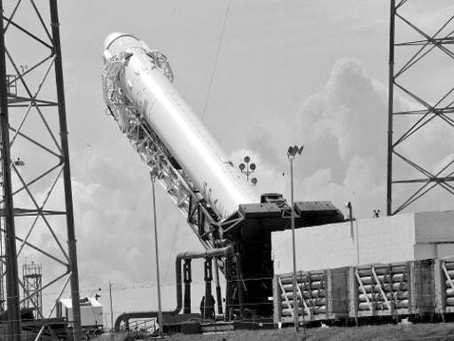Nasa delays launch of satellite