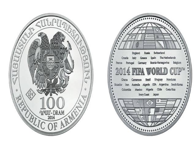Armenia issues World Cup coins 