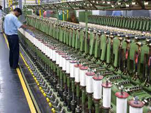 Textile industry crisis endangers cotton economy