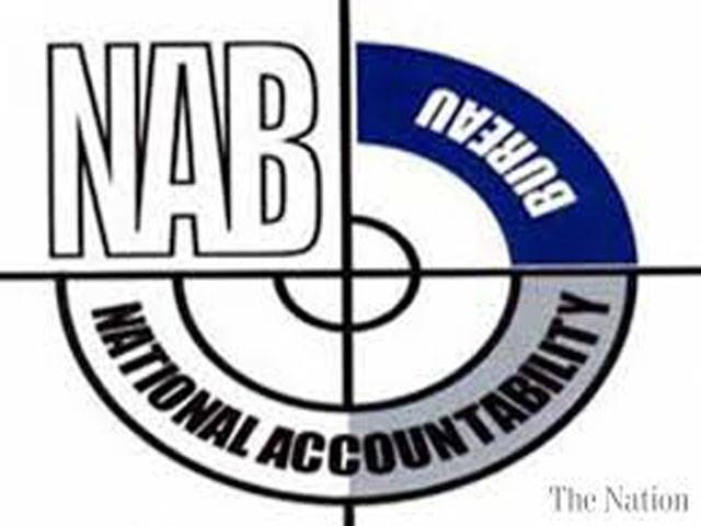 NAB after ex-NBP bosses in mega banking scam