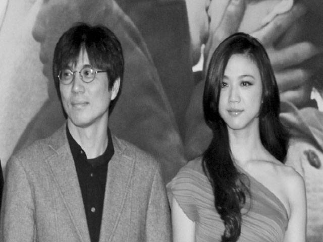 Chinese actress Tang, S Korean director to wed