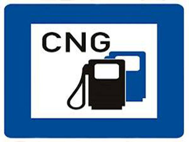 CNG sector seeks attention of PM 