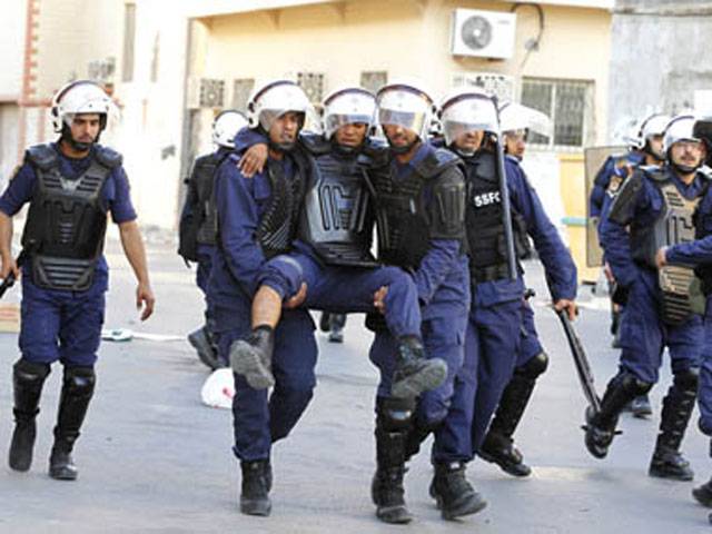 Bahrain police officer killed in terrorist blast