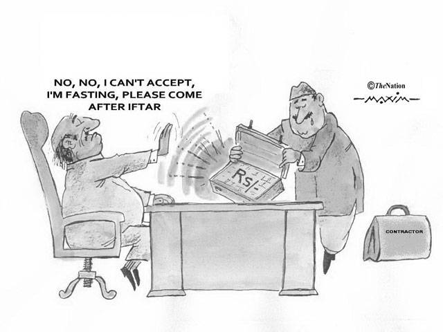  contractors Rs No, no, I can\'t accept, I\'m fasting, please come after Iftar