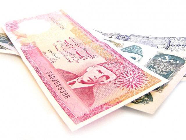 Zakat Dept, Sindh Bank work out plan for efficient disbursement of Zakat
