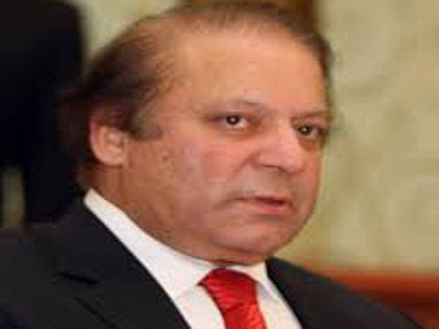 PM rejects three names for Pemra chief slot