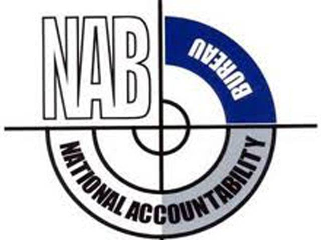 Nab begins probe into Al-Nafay Traders scam