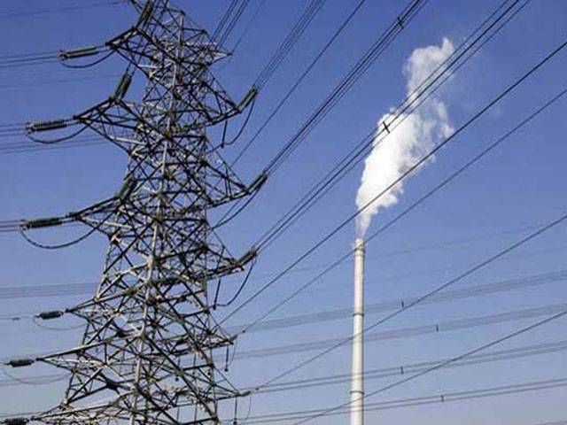 PAC shows concern over costly oil import for power generation