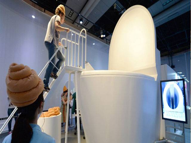 Japan toilet exhibition making a splash 