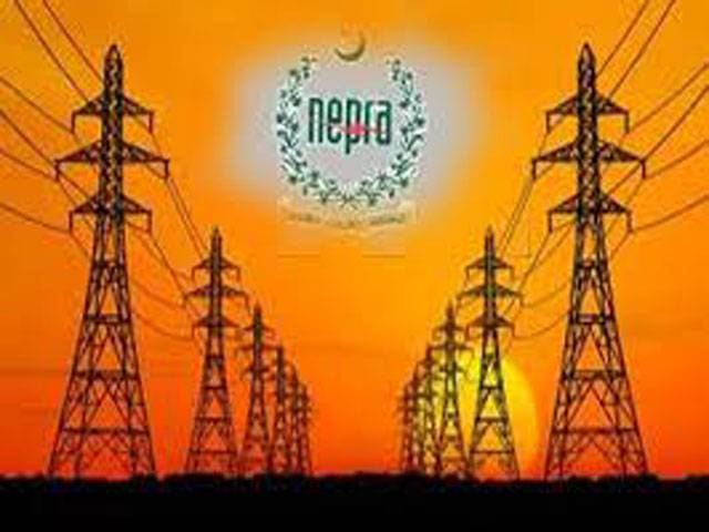 Nepra approves upfront tariff for Thar coal power projects