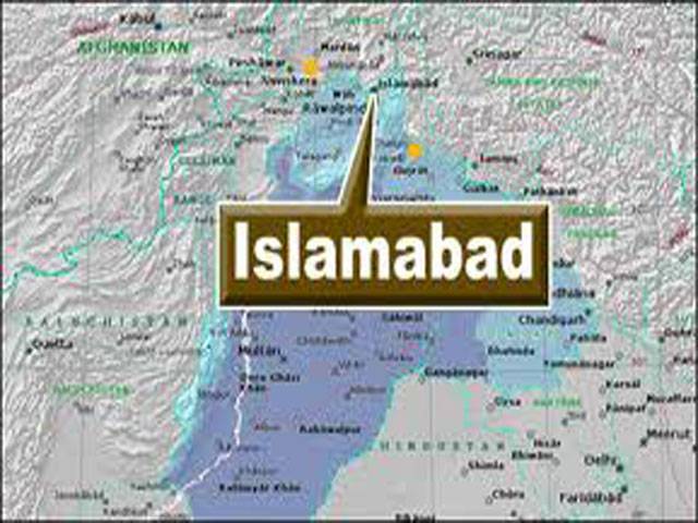 Project director of new Islamabad airport removed