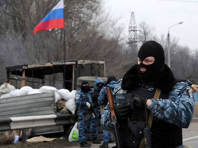 Ukraine vows to strike back after rebels kill 23 troops