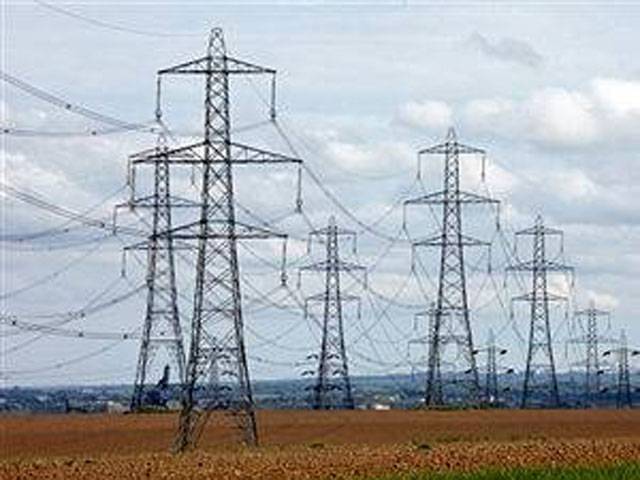 660-MW power project to be set up in Jhang