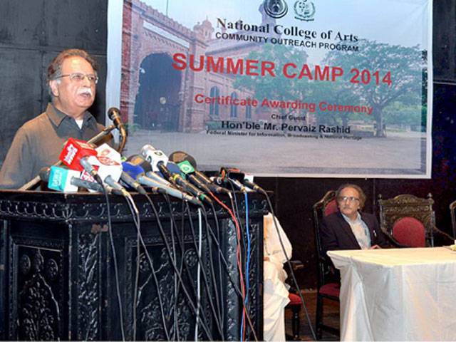 N not involved in any extra constitutional step: Pervaiz