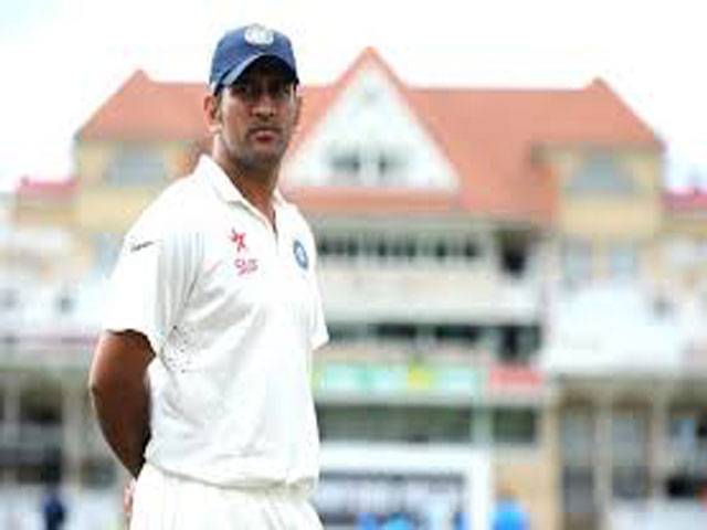 Dhoni wants to be tested in typical English conditions