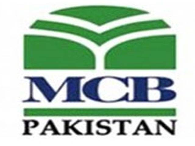 MCB inks deal with Millat Tractors