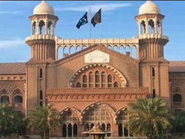 LHC holds verdict in Farzana case