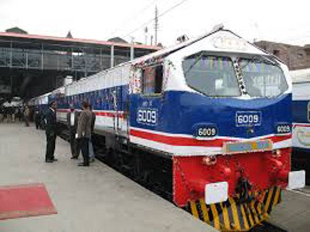 11 special trains for Eid