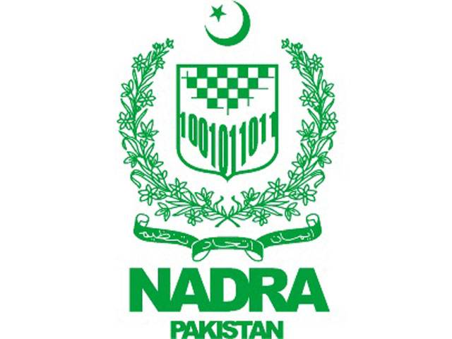 No secret cell working to change election results: NADRA