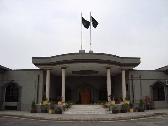 IHC reins in govt from stepping into AG’s domain