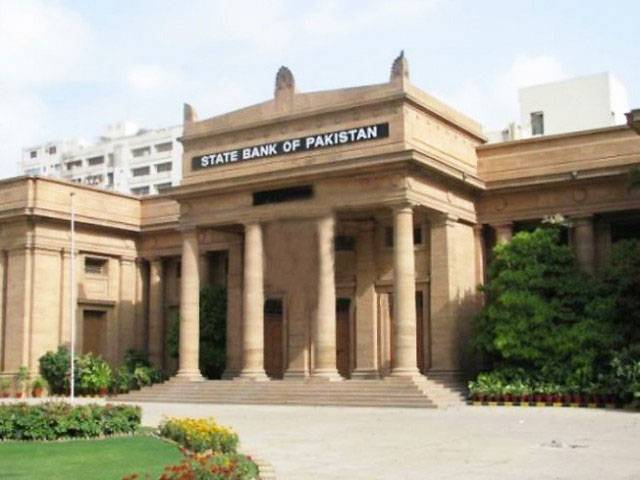 SBP keeps policy rate unchanged at 10 percent