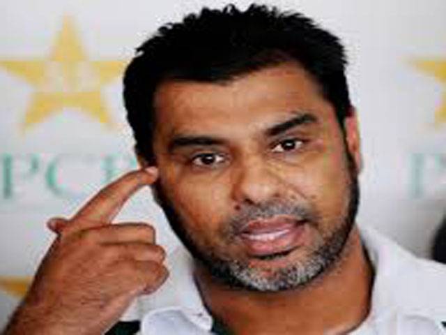Waqar eager to nurture talented fast bowlers