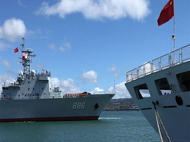China sends spy ship off Hawaii during US-led drills