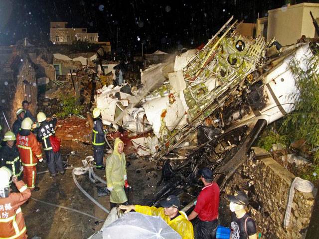 Taiwan plane crash leaves 47 dead