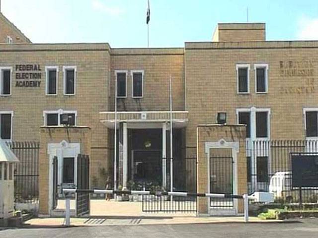 No one bound to resign till rigging case disposal: ECP