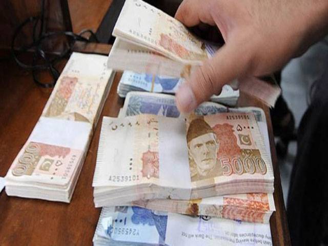 Six Eid holidays: FBR to suffer Rs42b loss
