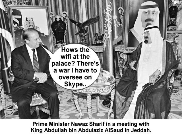 Hows the wifi at the palace? There\'s a war I hve to oversee on Skype.... Prime Minister Nawaz Sharif in a meeting with King Abdullah bin Abdulaziz AlSaud in Jeddah.