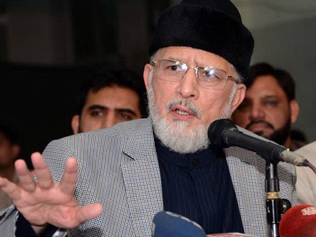 PML-N govt to go in a month, predicts Qadri