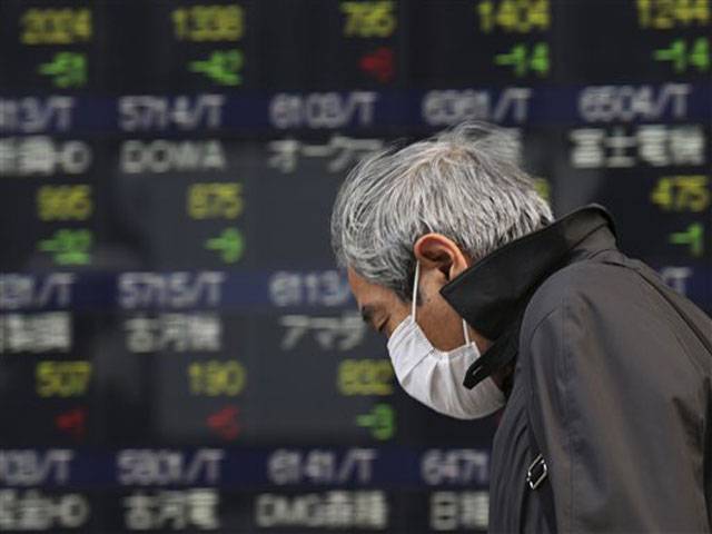 Asian stocks slip after major America sell-off