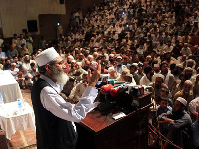 JI not to support dissolution of KP Assembly: Siraj