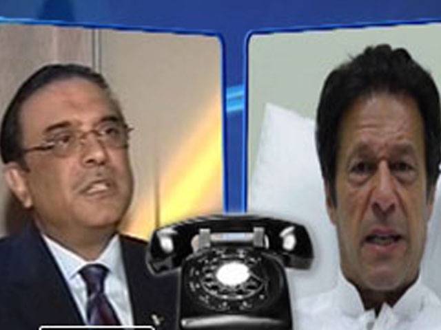 Zardari phones Imran, backs vote recount