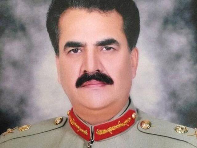 COAS attends roundtable on terrorism