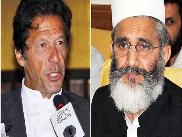 Re-election only solution to political turmoil, Imran tells Siraj