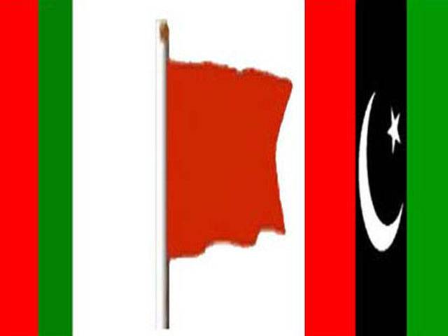 PPP, MQM discuss joint role
