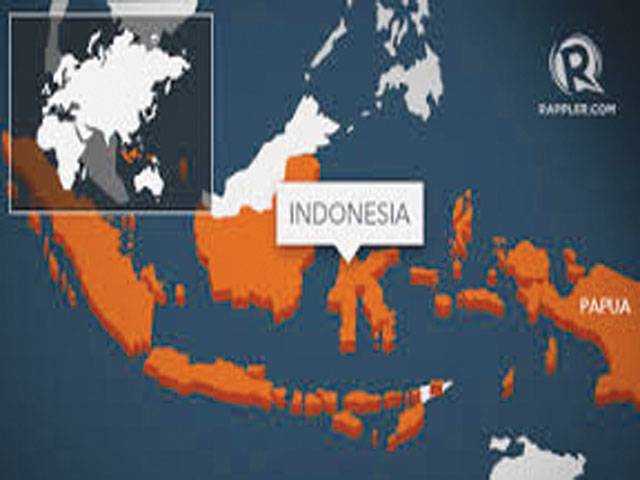 Two French journalists arrested in Indonesia