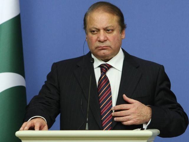 PM convenes security conference today