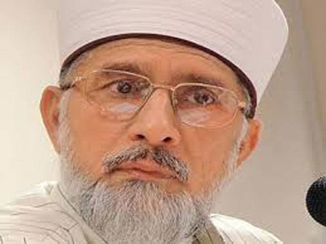Qadri charged with murder over policeman\'s death