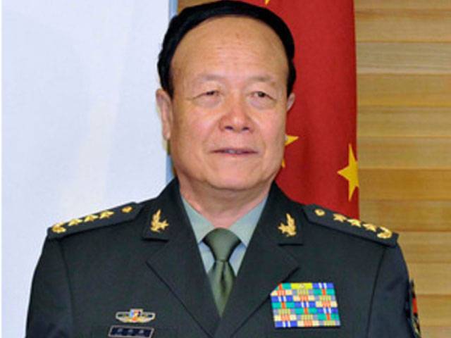 Chinese ex-military leader under graft investigation