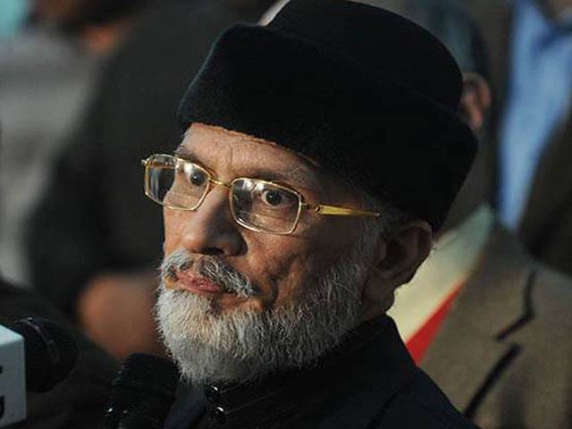 Revolution march at any cost: Dr Qadri