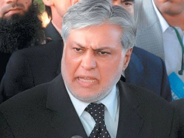 Constitution of a commission is enough: Dar 