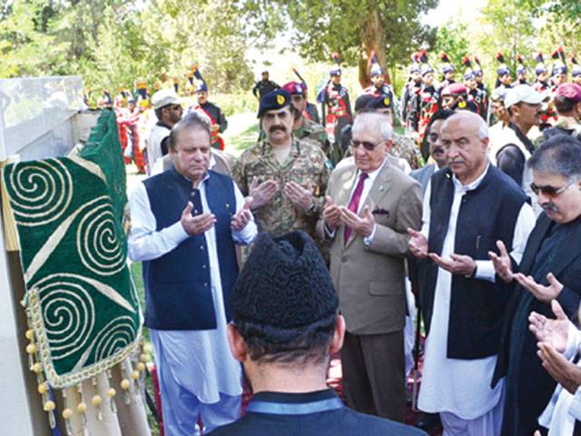 Country can’t afford negative politics, subversion: PM 