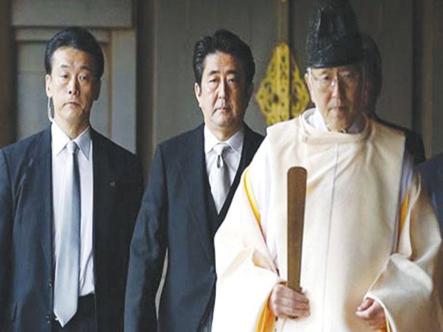 Japan PM sends offering to war dead shrine
