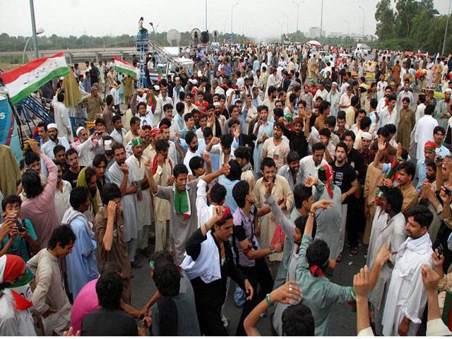PTI activists Azadi March in Islamabad