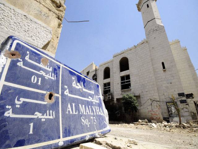 View shows damaged buildings in Malyha