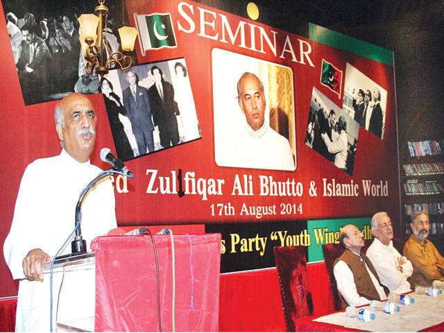 PPP leaders, workers vow to protect democracy 