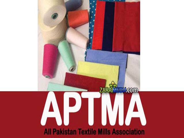 Aptma rejects PTI’s announcement